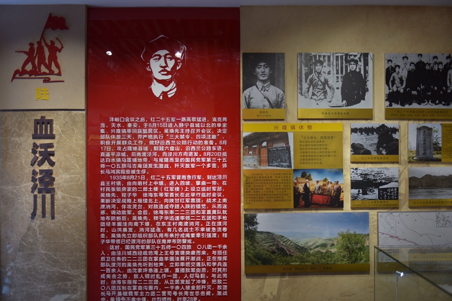 问道崆峒 读者平凉研学旅游体验座谈会暨研学旅游线路发布会召开|甘肃