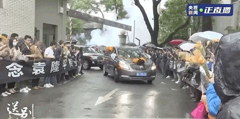 袁隆平去世后,发布多条侮辱性信息北京网民被拘,网络非不法之地休闲区蓝鸢梦想 - Www.slyday.coM