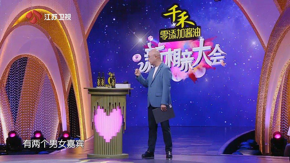 大家还记得之前牵手的刘辉源和朱迪吗?