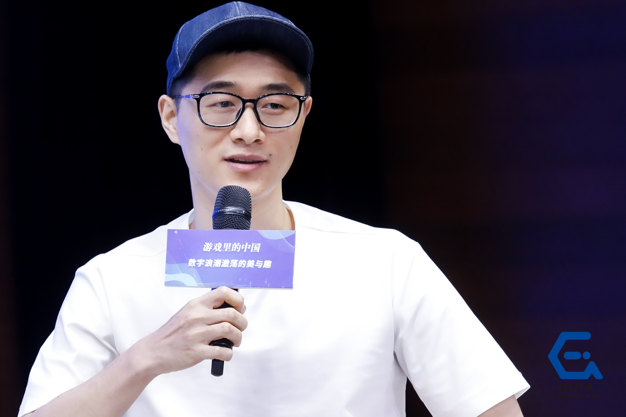 “游戏里的中国”公益宣讲活动在广州举行休闲区蓝鸢梦想 - Www.slyday.coM