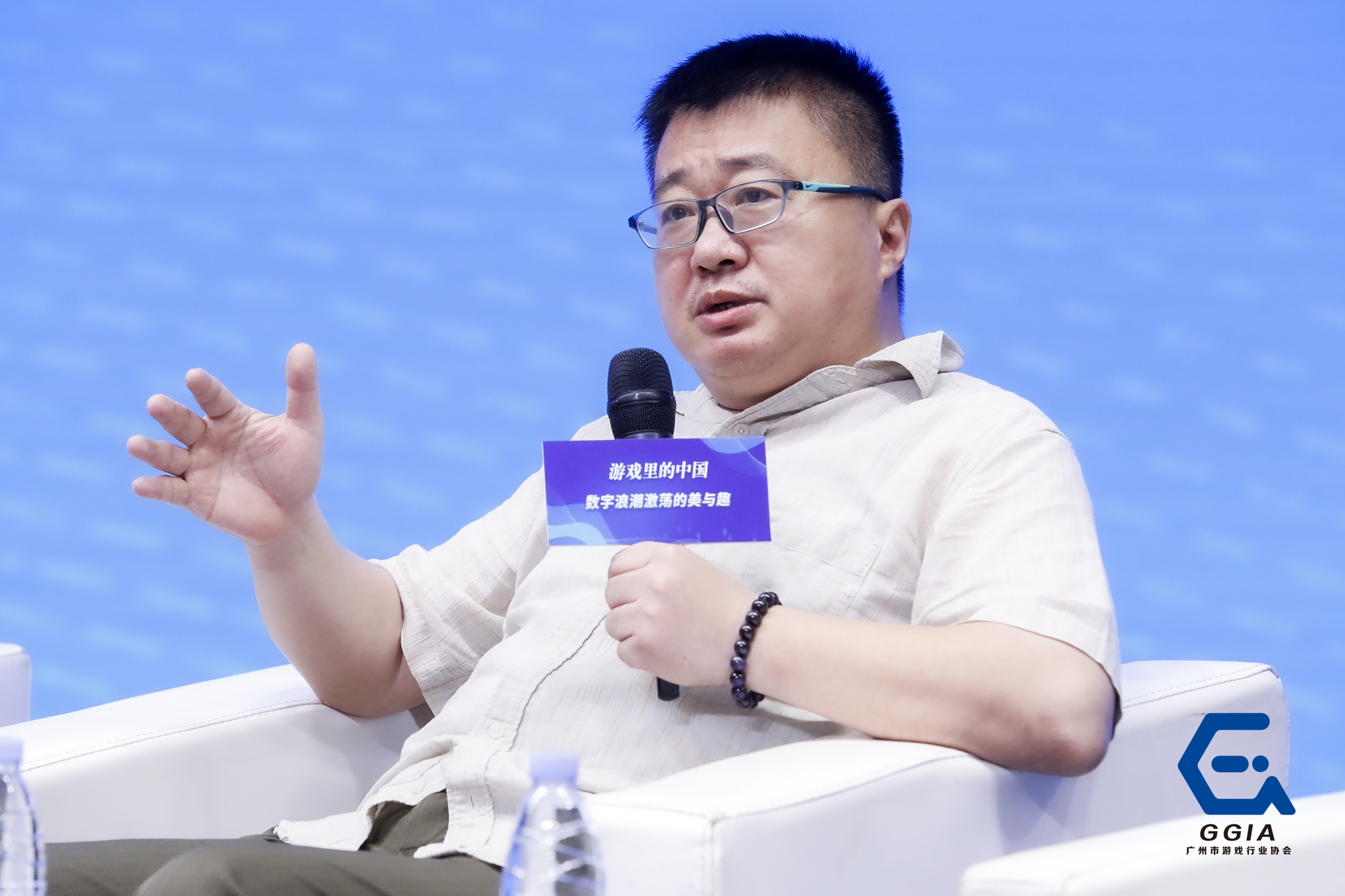 “游戏里的中国”公益宣讲活动在广州举行休闲区蓝鸢梦想 - Www.slyday.coM