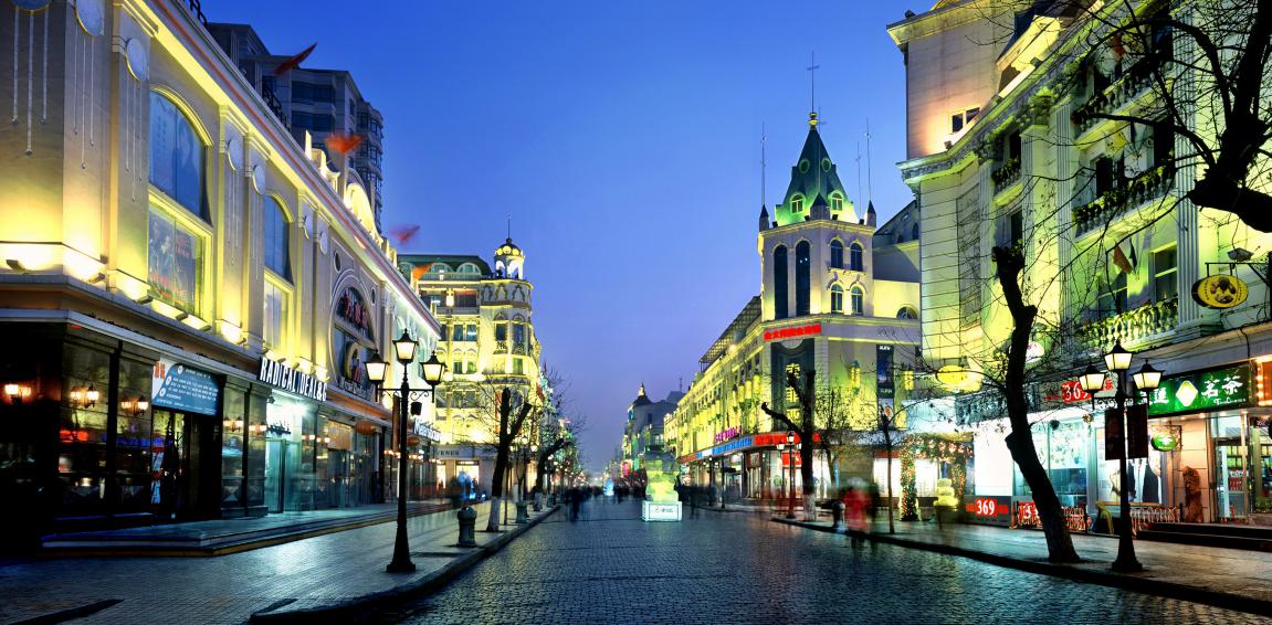 21℃的黑龙江带你开启"完美夏天"|中央大街|龙江|哈尔滨_新浪新闻