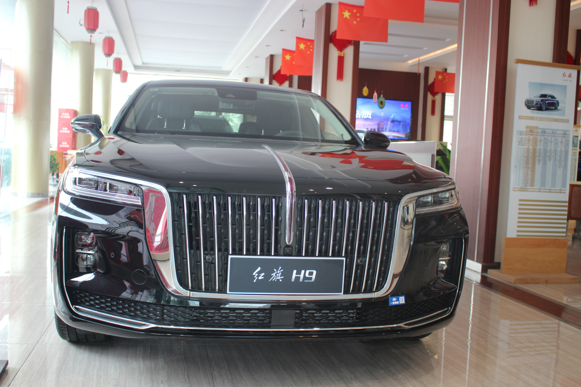 红旗造"标杆",气场不输宝马5系,车长超5.1米,v6提速仅7.1秒__财经头条