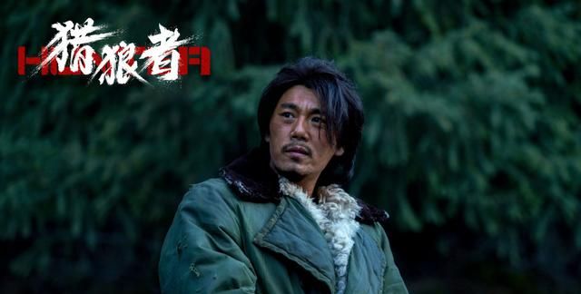 只有8集新题材剧冲着秦昊的造型和犀利的眼神这部剧追定了