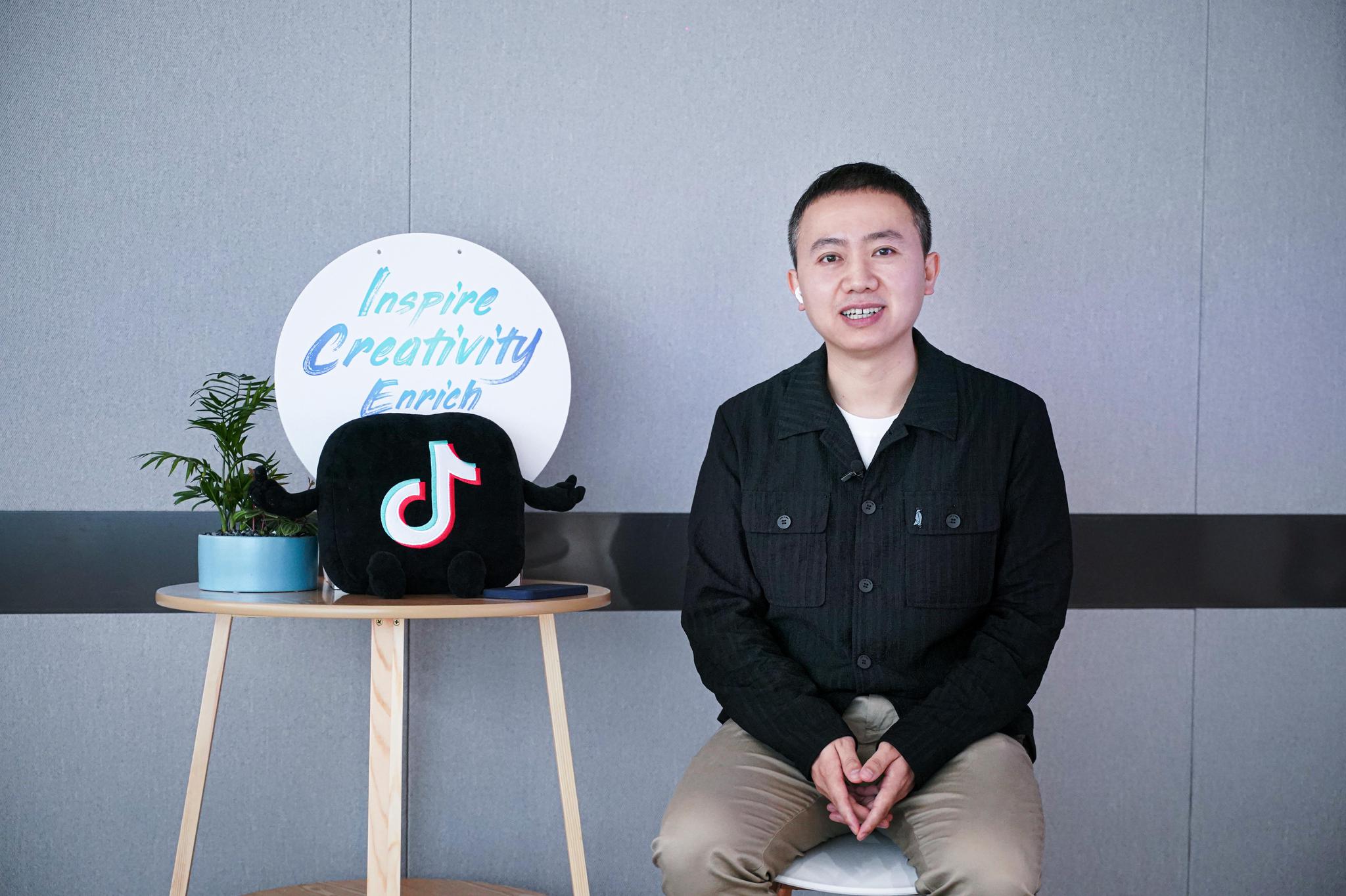 字节跳动CEO梁汝波:组织要保持伸展,避免僵化
