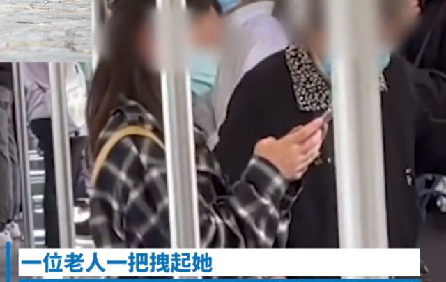 上海女子在地铁上坐了“爱心专座”,被大妈一把拉起:你安心吗?休闲区蓝鸢梦想 - Www.slyday.coM 上海女子在地铁上坐了“爱心专座”,被大妈一把拉起:你安心吗?休闲区蓝鸢梦想 - Www.slyday.coM