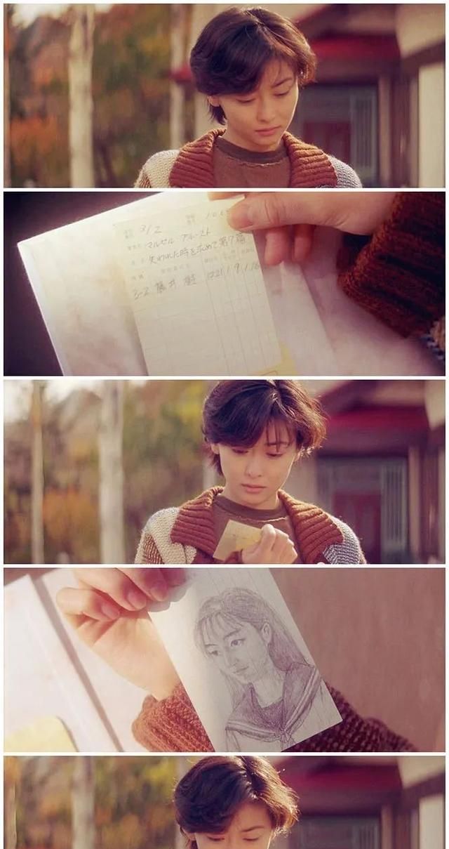 暗恋是一个人的兵荒马乱情书才不是教你谈恋爱的电影呢