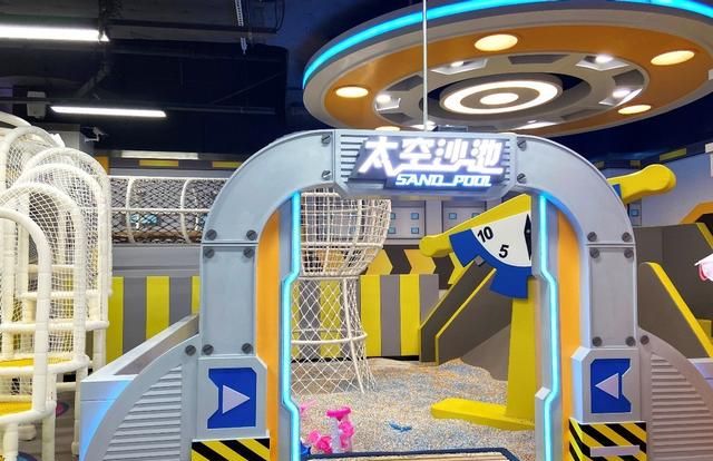 「奥飞欢乐世界」主题亲子乐园·重庆世纪金源店来了费送