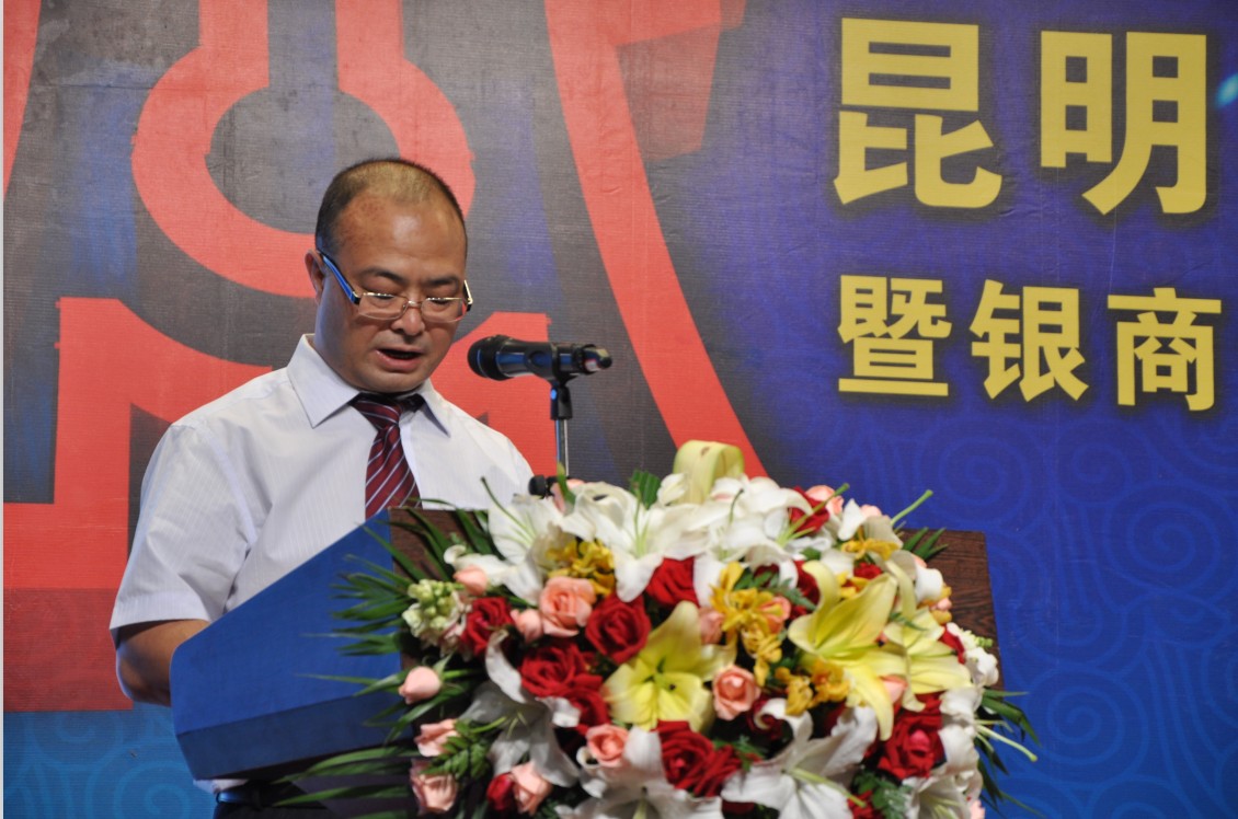 马永升可以看出,云南的11位富豪,主要来自医药,矿产,以及与烟草相关的