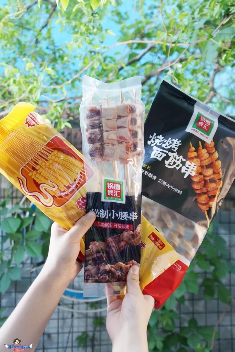 大爷的鸡架哪有锅圈烤肉香这家神仙超市烧烤锅居然免费送