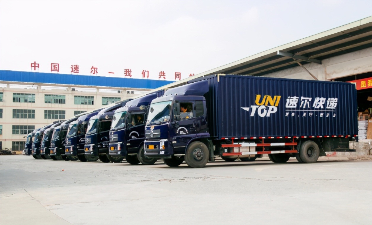 5月18日,速尔快递发布声明,正式宣布破产重组.