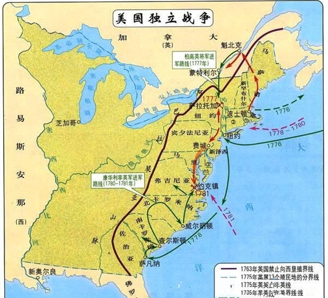 新闻看点# 1775年4月莱克星顿枪声,标志着. 来自下午历史茶 - 微博