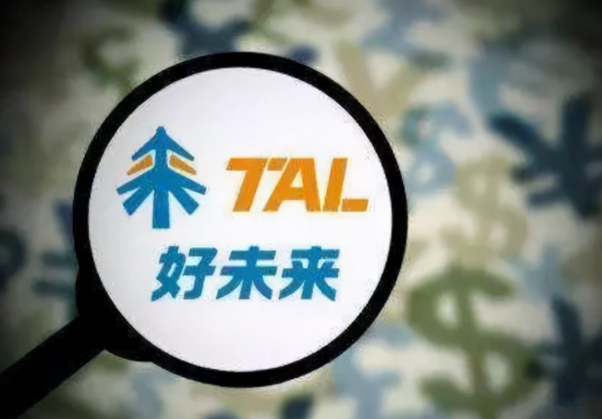 跌了10好未来的未来在哪