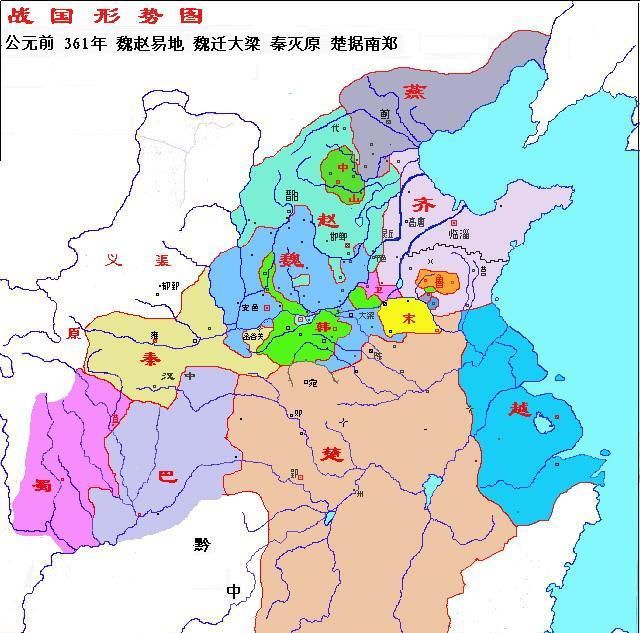 东周为什么要分为春秋和战国?|周天子|东周|战国_新浪新闻