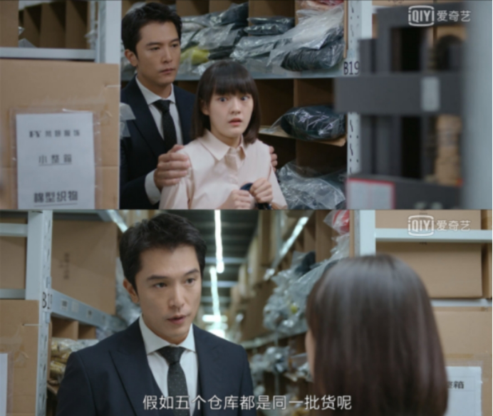 生活家 文琪的职场之路演出了多少都市女性的真实经历 财经头条 生活家 文琪的职场之路演出了多少都市女性的真实经历 财经头条