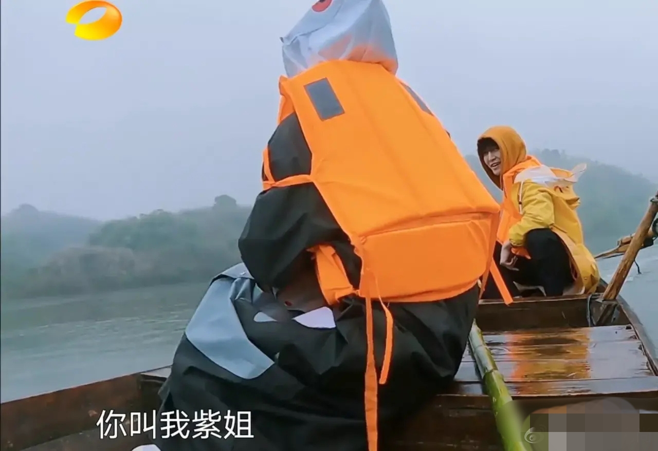 杨紫张艺兴综艺cp感爆棚,说他两不熟没人信|摄像机|杨紫|张艺兴_新浪