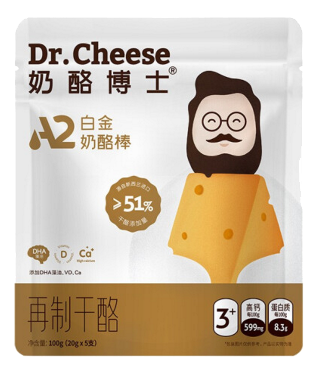 82款儿童奶酪评测下综合营养健康安全口感哪些淘汰哪些推荐