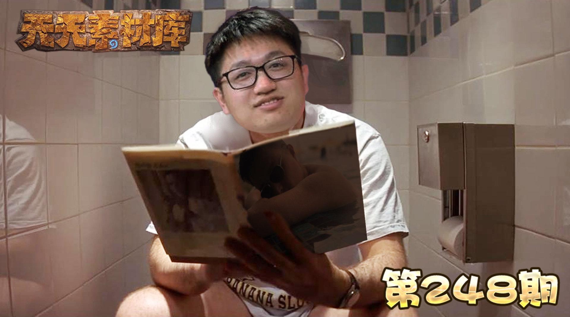 传说:战吼萨竟是我自己 为您推荐: 郭品超回忆跟安以轩拍《斗鱼》的革