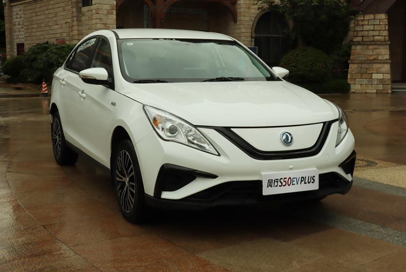 东风风行s50evplus交付续航415公里