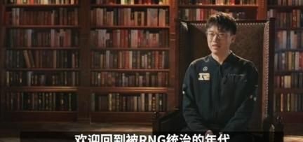 谢谢你米哈游是什么梗什么意思 DK辅助beryl沉迷原神梗来源出处介绍