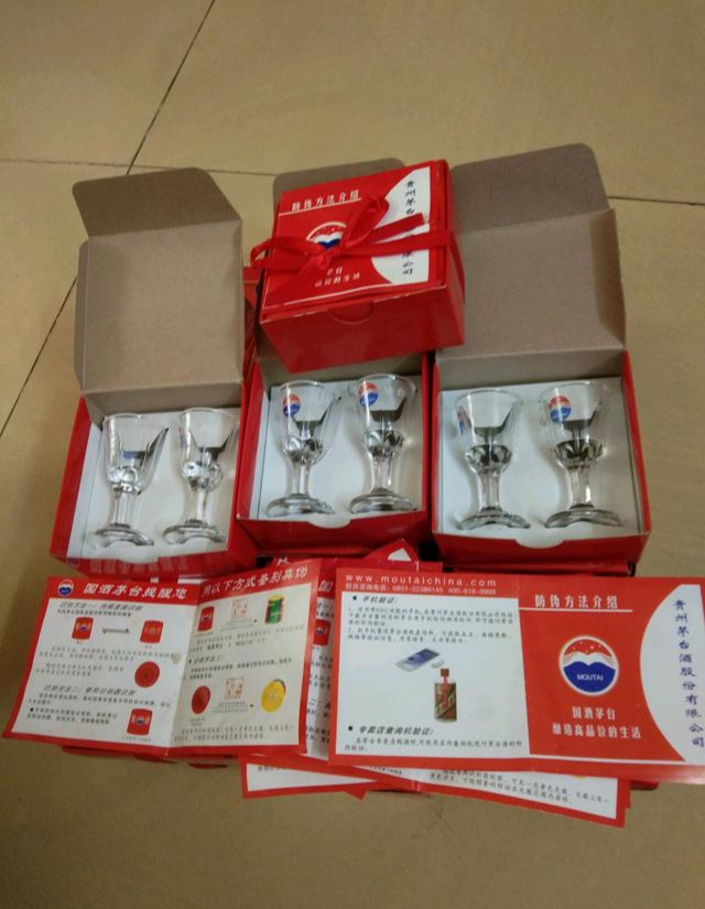 茅台酒上绑一根红飘带作用不是一般的大如果只觉得好看就错了