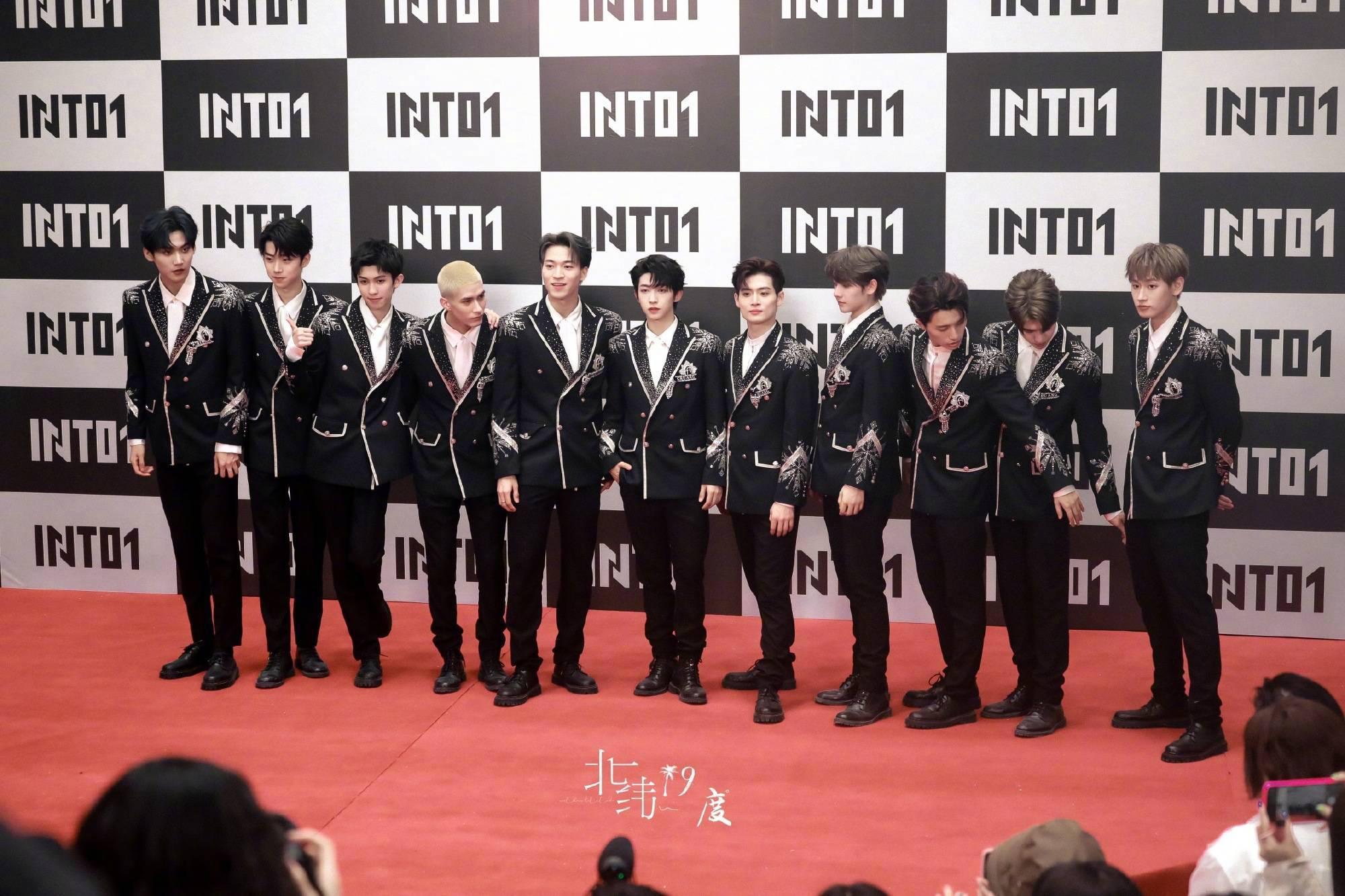 into1出道一个月刘宇赞多力丸米卡高卿尘林墨伯远张嘉元