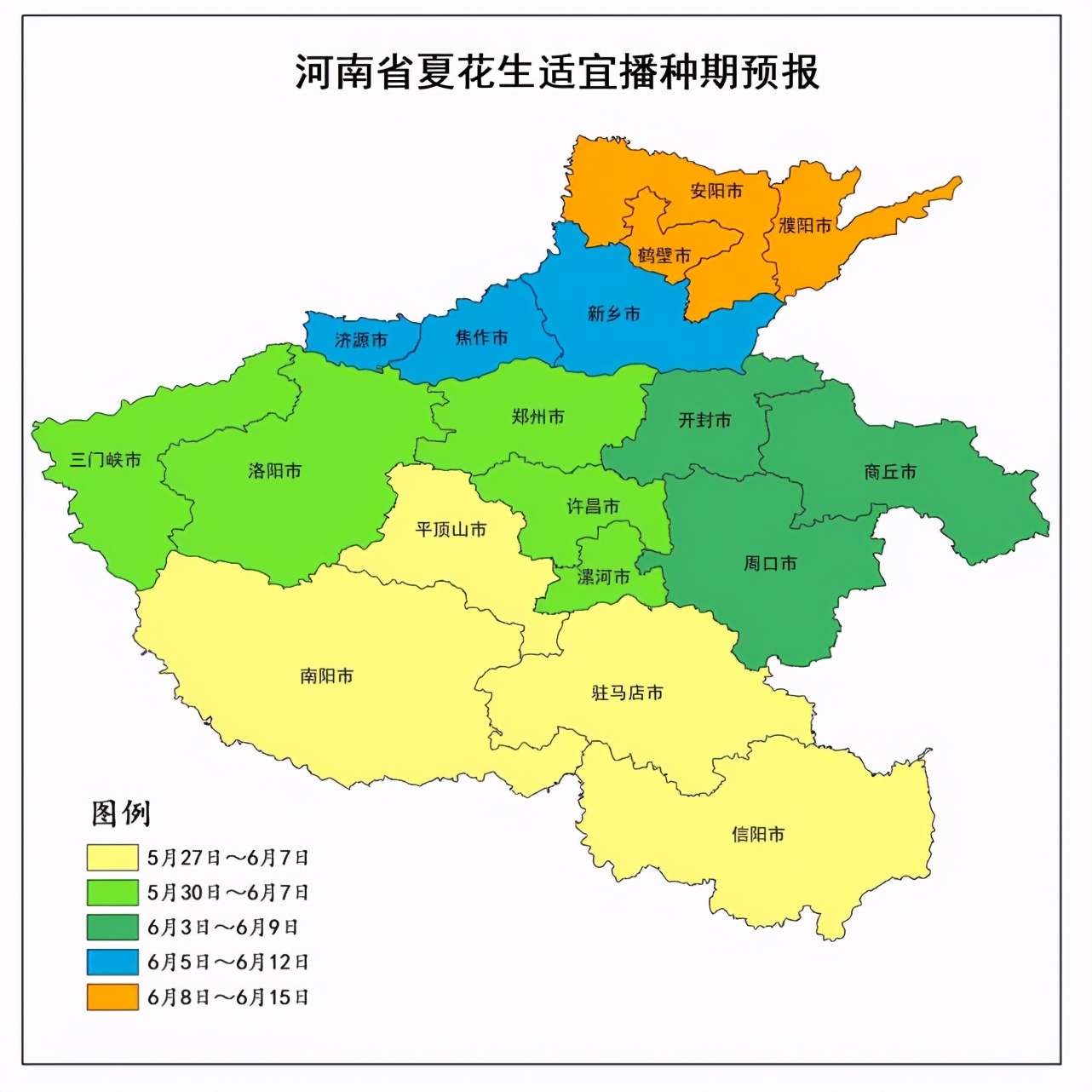 麦收期间天气如何?河南最新预报来了