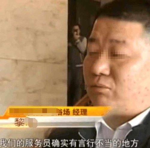 女子星级酒店做桑拿，出了浴室却被人用手机对着，想要索赔被拒绝休闲区蓝鸢梦想 - Www.slyday.coM