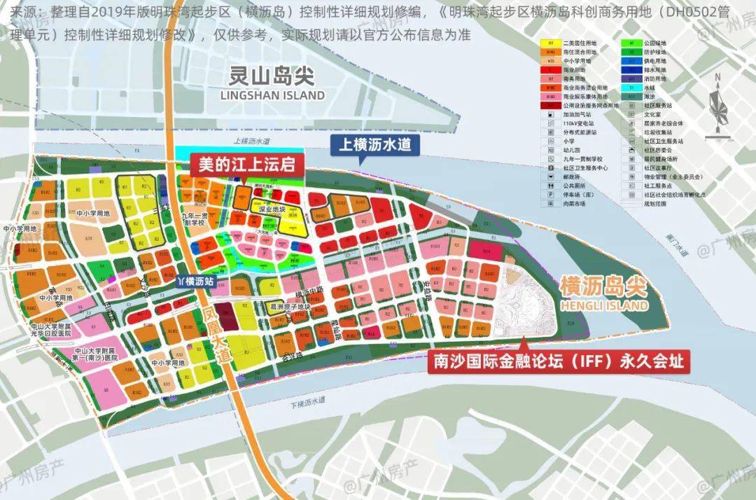 仔细看现行的横沥岛规划,以凤凰大道为界,东侧的宅地与商住地(黄色