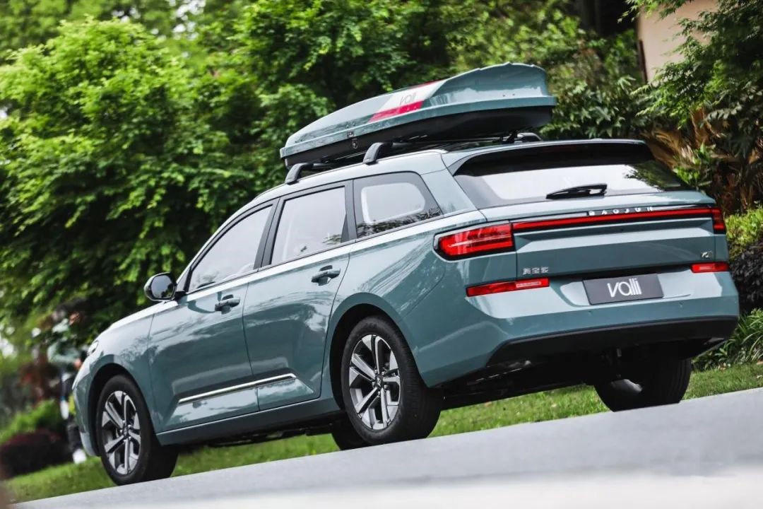 国民瓦罐新宝骏valli快上了首推cvt低配