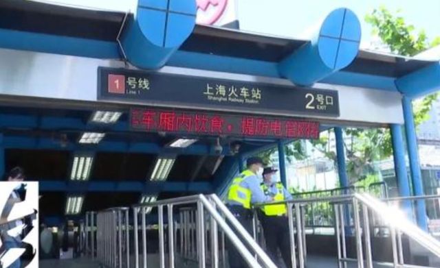 真30岁巨婴!上海女子被人踩了脚后跟,叫救护车后要等父亲来再走休闲区蓝鸢梦想 - Www.slyday.coM