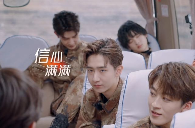 r1se毕业团综花絮更新,盲目挑战"地心引力",自信心惨遭打击|焉栩嘉