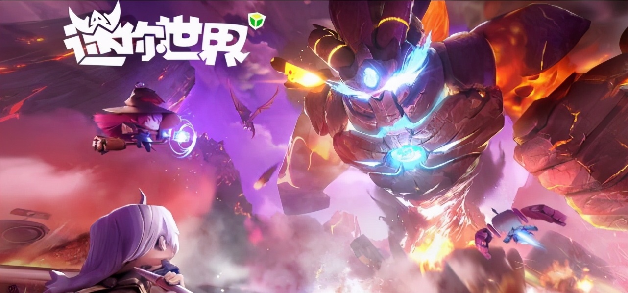 迷你世界四大boss挑战难度排名!黑龙秒变小弟,虚空幻影仅第二