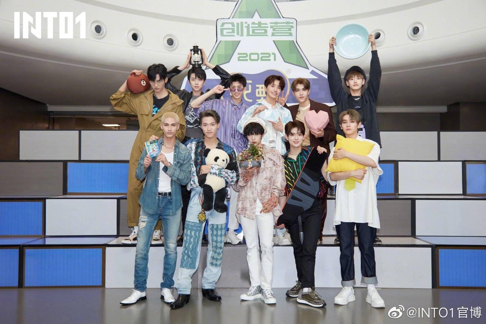 into1出道一个月刘宇赞多力丸米卡高卿尘林墨伯远张嘉元