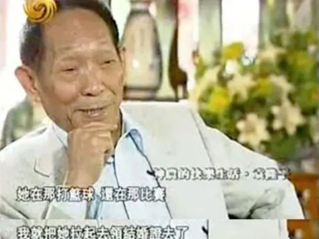 夫人坐轮椅泪别袁隆平,这世上又少了一个深情的男人休闲区蓝鸢梦想 - Www.slyday.coM 夫人坐轮椅泪别袁隆平,这世上又少了一个深情的男人休闲区蓝鸢梦想 - Www.slyday.coM