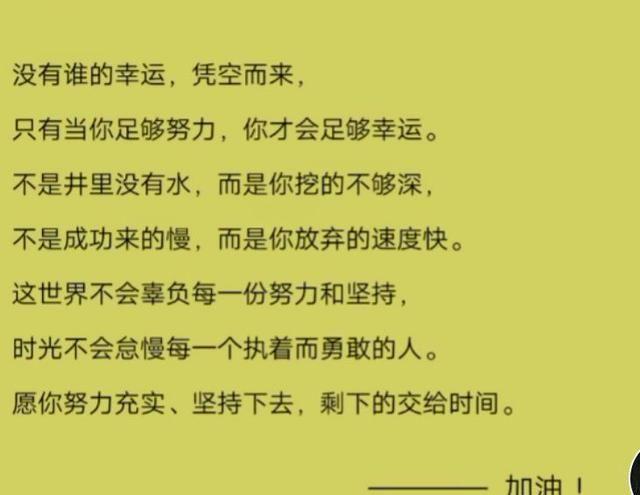 丈夫27岁,我33岁,丈夫说我控制欲太强要和我离婚休闲区蓝鸢梦想 - Www.slyday.coM