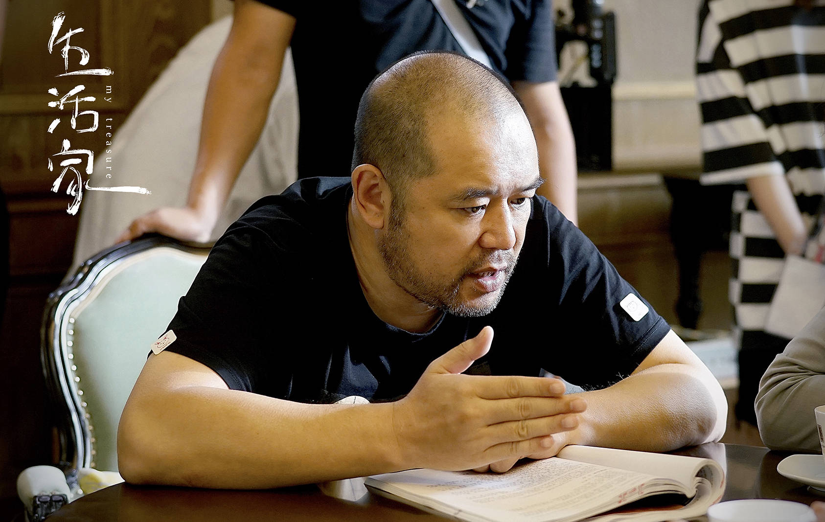 刘海波导演《生活家》收官 于烟火气中温暖闪光|刘海波|生活家|导演