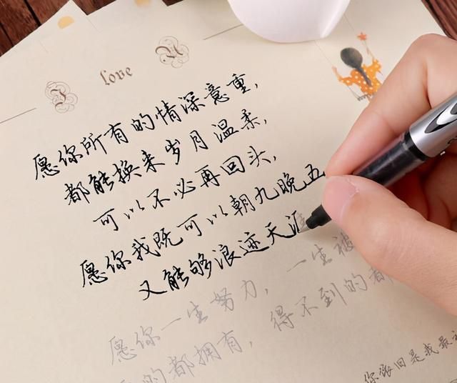 中学生自创字体名为刺猬字体网友调侃道有些扎手啊