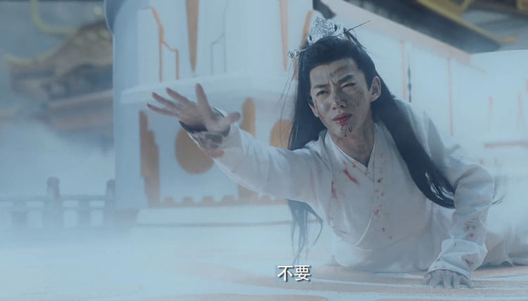 遇龙青青有句话雪阡寻恢复前世记忆前世被贬惨景太虐心