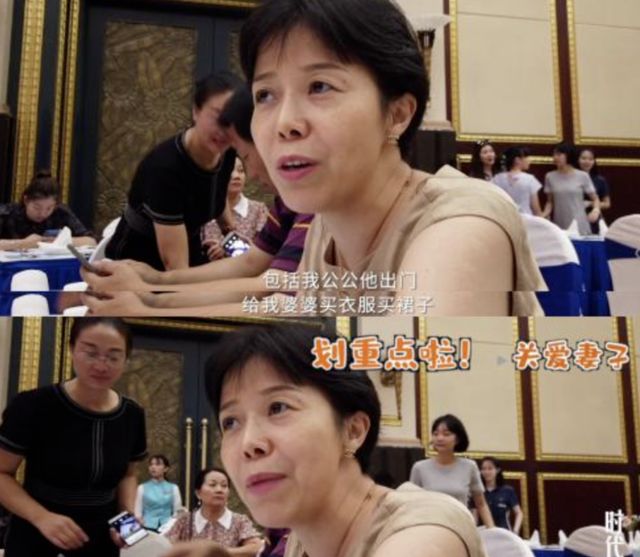 夫人坐轮椅泪别袁隆平,这世上又少了一个深情的男人休闲区蓝鸢梦想 - Www.slyday.coM 夫人坐轮椅泪别袁隆平,这世上又少了一个深情的男人休闲区蓝鸢梦想 - Www.slyday.coM