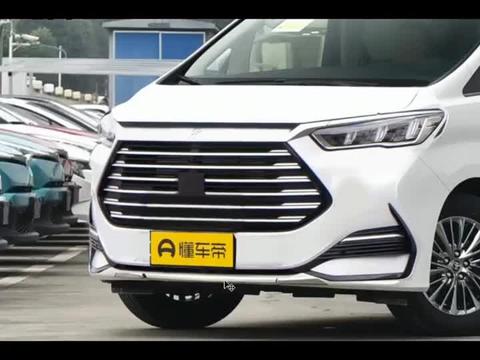 比亚迪商七座mpv采用家族龙颜设计风格dmi混动更加完美