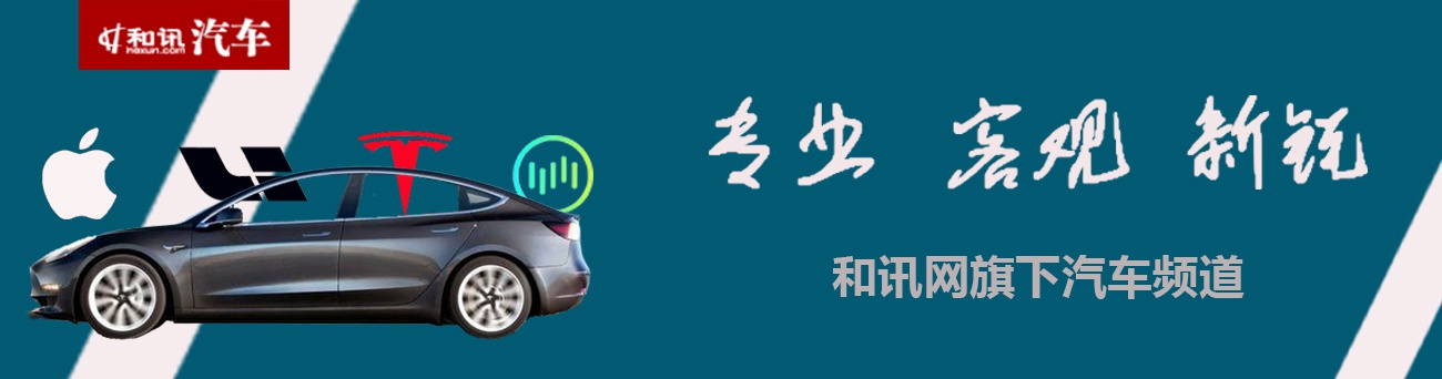 特斯拉激光雷达装车!马斯克惨遭“打脸”,曾公开嘲笑:傻瓜才用 特斯拉激光雷达装车!马斯克惨遭“打脸”,曾公开嘲笑:傻瓜才用