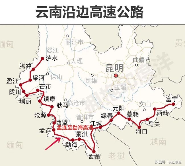 勐海的沿边高速也在加速建设.