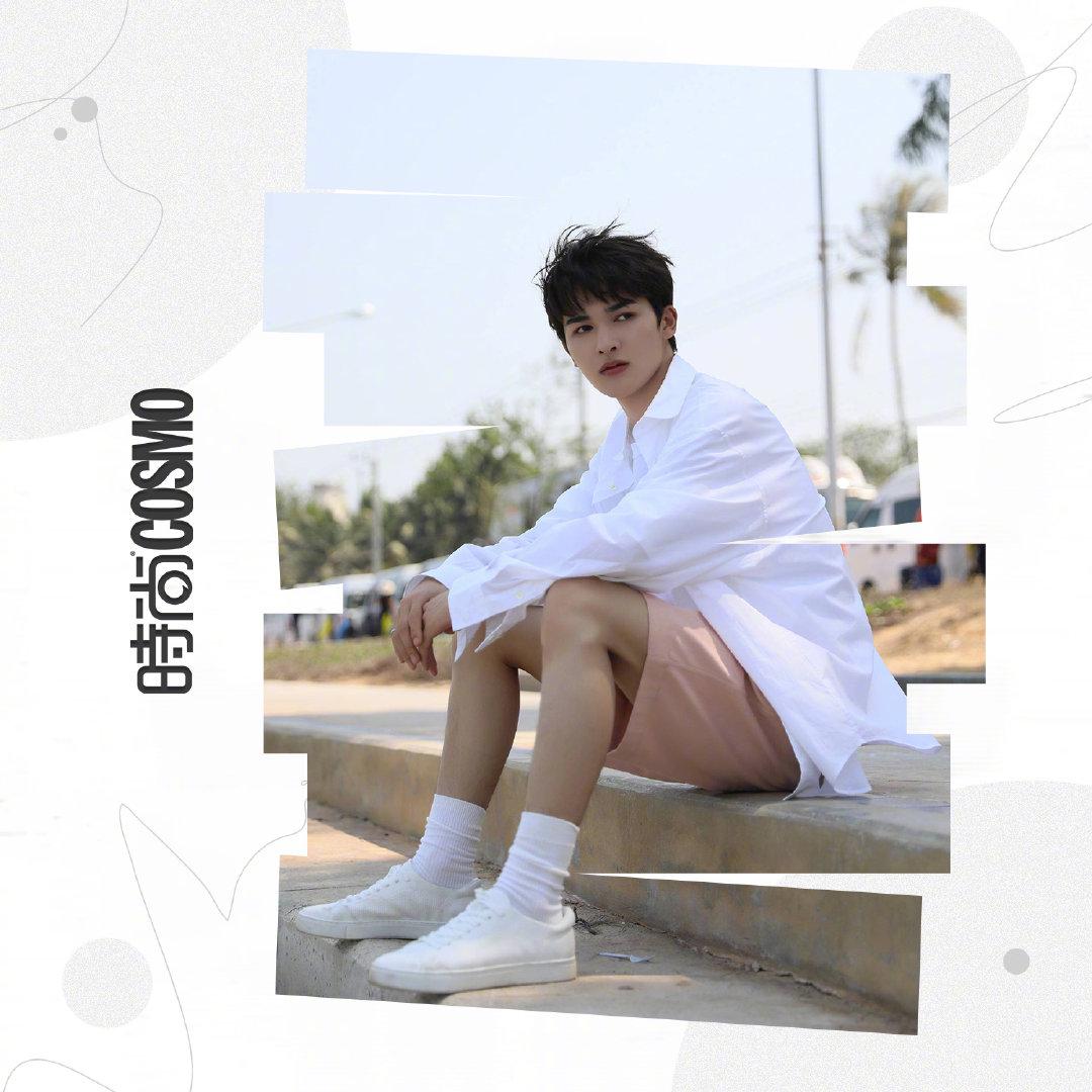 刘耀文|百慕大短裤|徐明浩_新浪新闻