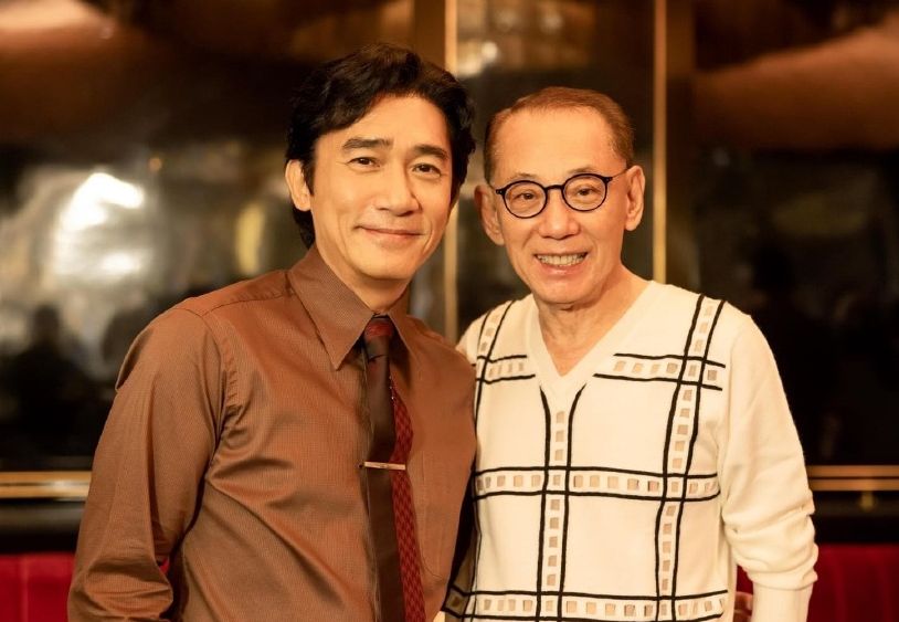 杨受成探班刘德华新片?与影帝合照站c位,梁朝伟面部苍老显颓废