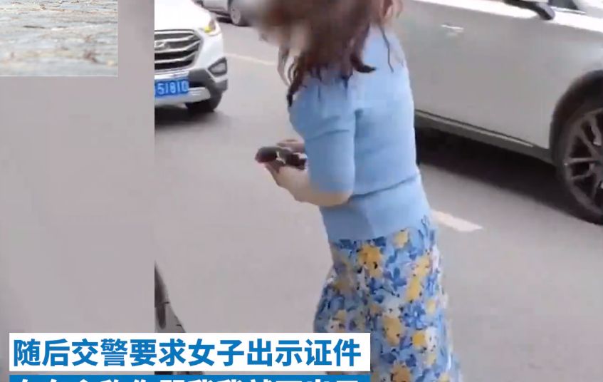 奔驰车主路边违停,交警劝离被怒怼：你骂我了,我凭啥出示证件休闲区蓝鸢梦想 - Www.slyday.coM