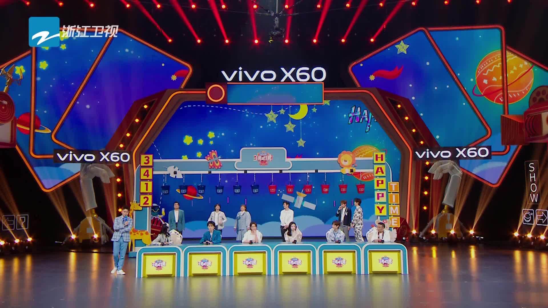 王牌对王牌6:宋亚轩猜歌秒对,钟汉良遭惩罚变身"阿拉伯王子"