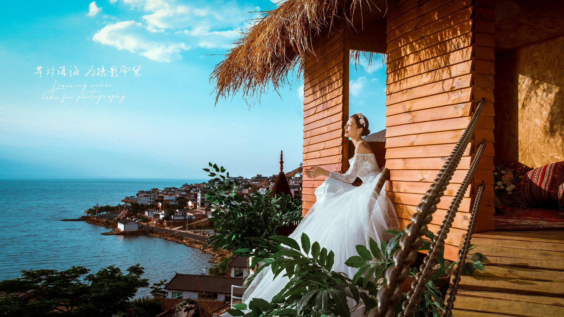 丽江大理旅拍婚纱照怎么选?靠谱丽江大理婚纱旅拍榜单建议收藏