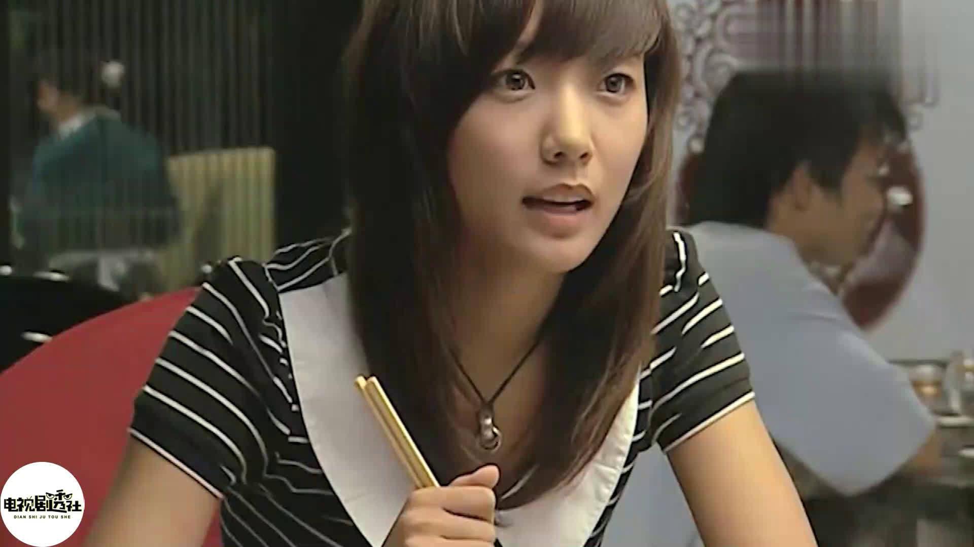 07年在赵宝刚的《奋斗》中饰演米莱的王珞丹大火