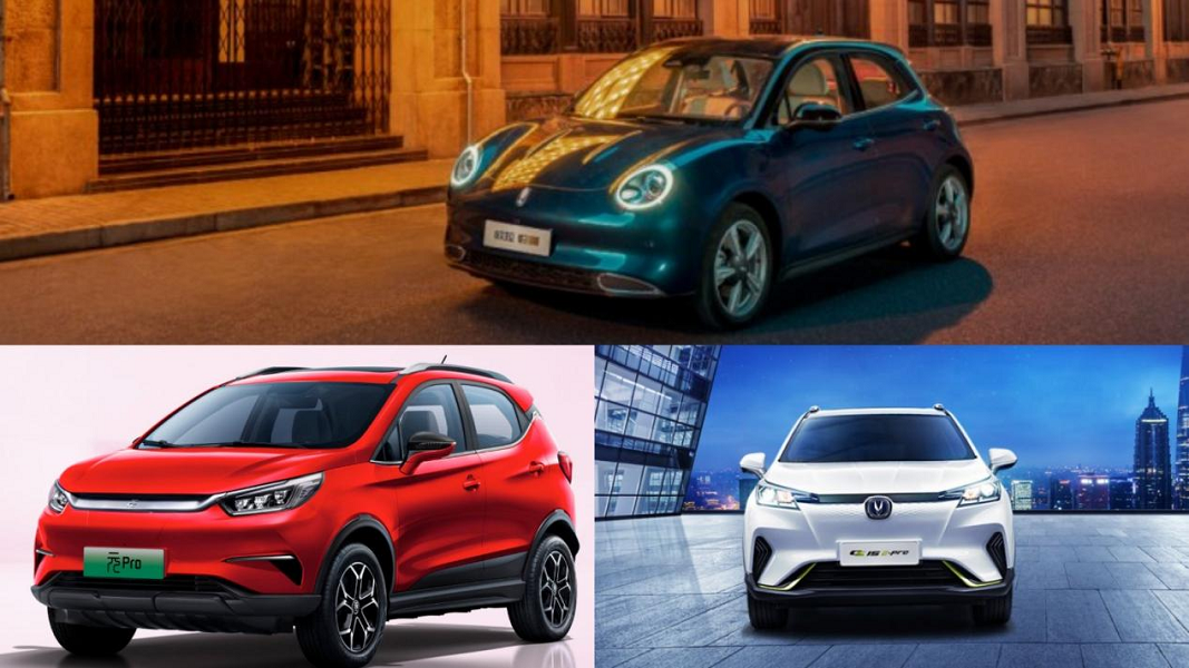 Changan cs15 e pro